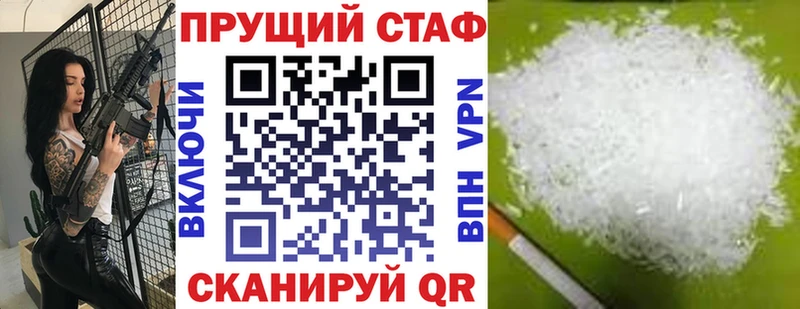 A PVP Саяногорск