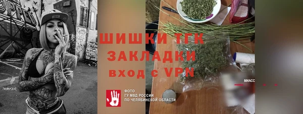 mdpv Верея