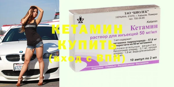 mdpv Верея