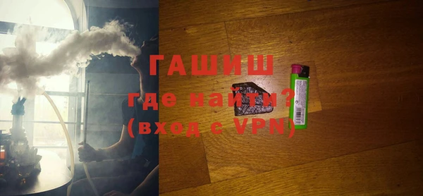 ECSTASY Верхнеуральск