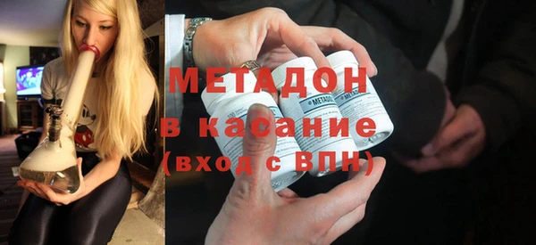 СК Кинешма