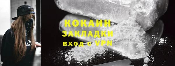 jwh Киреевск