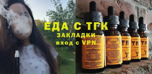 ECSTASY Верхнеуральск