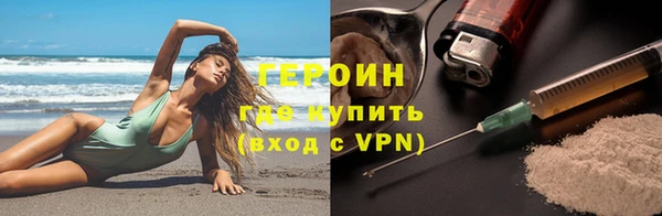 ECSTASY Верхнеуральск