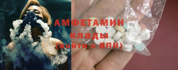 mdpv Верея