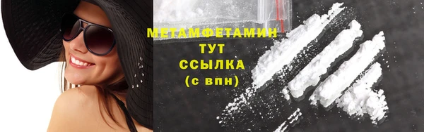 ECSTASY Верхнеуральск