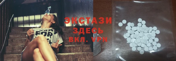 mdpv Верея