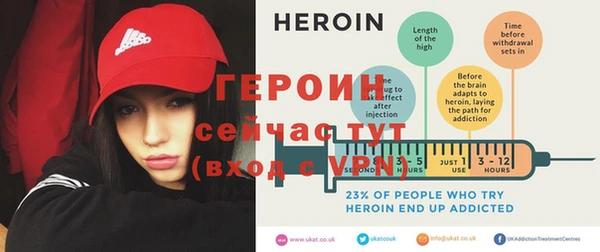mdpv Верея