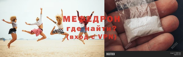 mdpv Верея
