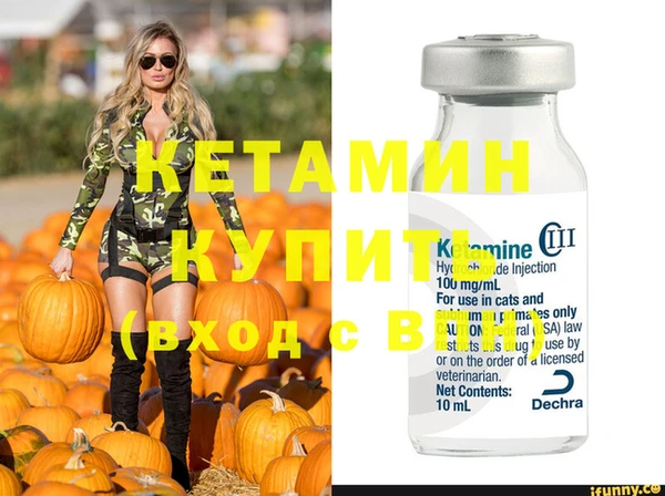 mdpv Верея