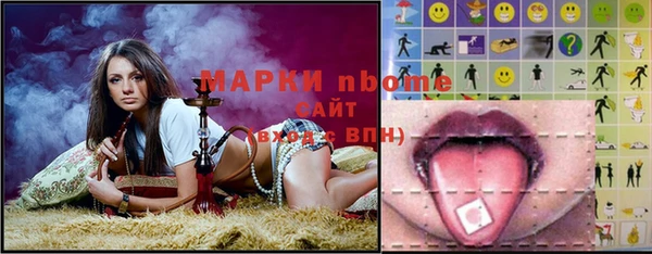 mdpv Верея