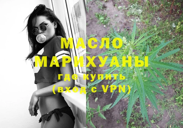 ECSTASY Верхнеуральск