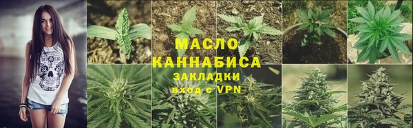 ECSTASY Верхнеуральск