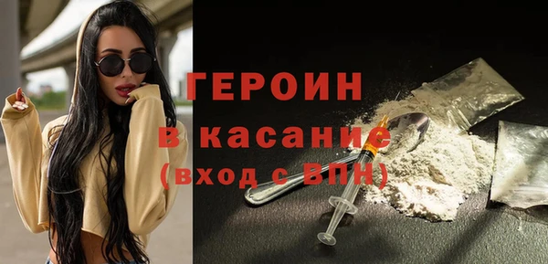 mdpv Верея