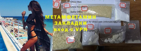 mdpv Верея