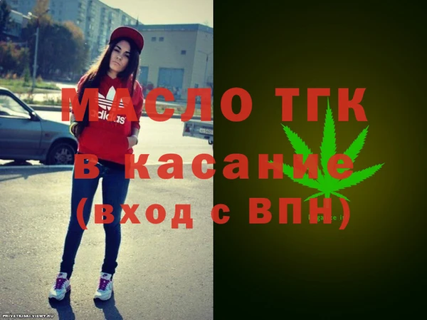 СК Кинешма