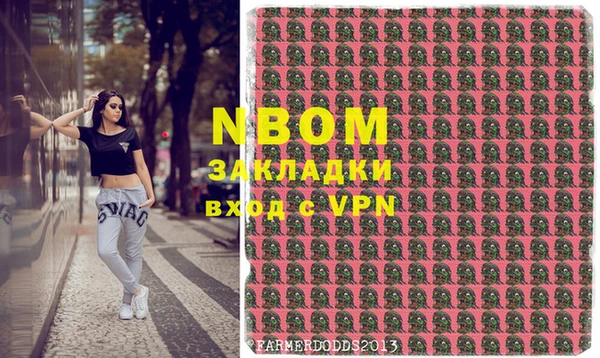 ECSTASY Верхнеуральск