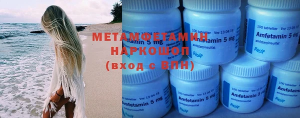 mdpv Верея