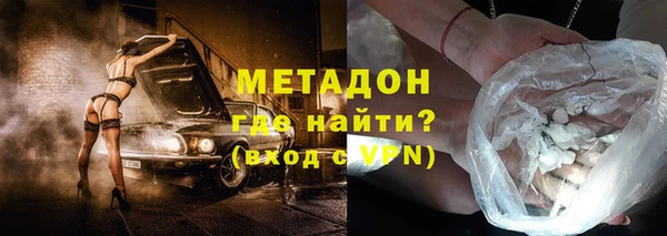 ECSTASY Верхнеуральск