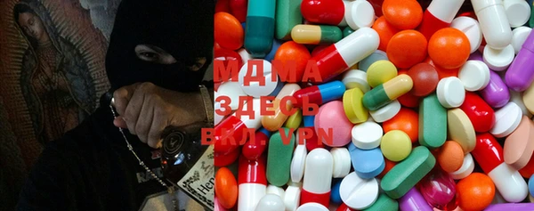 ПСИЛОЦИБИНОВЫЕ ГРИБЫ Верхний Тагил