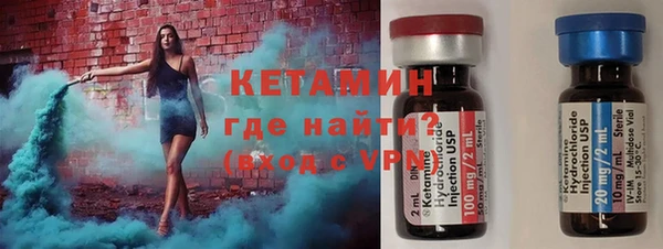 ПСИЛОЦИБИНОВЫЕ ГРИБЫ Верхний Тагил